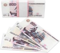 Шуточные деньги, 500 рублей