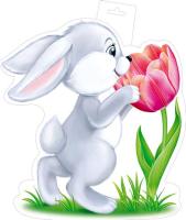 Плакат фигурный (заяц с тюльпаном)