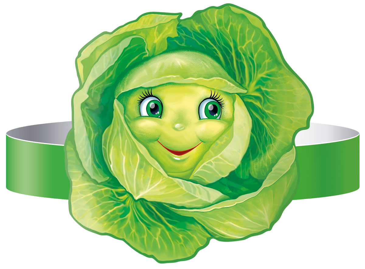 Весенняя маска ободок. Шапочки маски овощей. Маски-ободки для детского сада. Маска капусты в детский сад. Маски овощей для утренника.