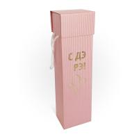 Коробка под бутылку с перекидной крышкой/магнит/ручки, розовый
