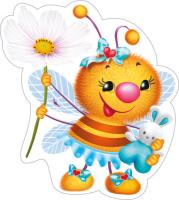 Вырубная фигурка. Пчелка с цветком